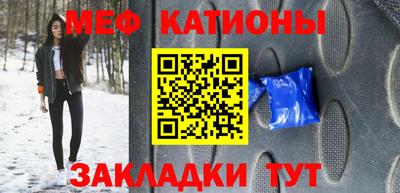 марки lsd Добрянка