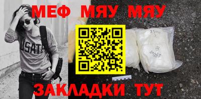 марки lsd Добрянка