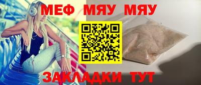 соль курить ск Дмитров