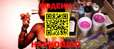 ПСИЛОЦИБИНОВЫЕ ГРИБЫ Долгопрудный