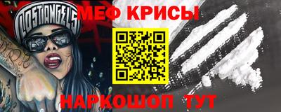 ПСИЛОЦИБИНОВЫЕ ГРИБЫ Долгопрудный