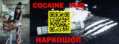 марки lsd Добрянка