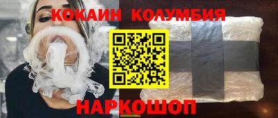 марки lsd Добрянка