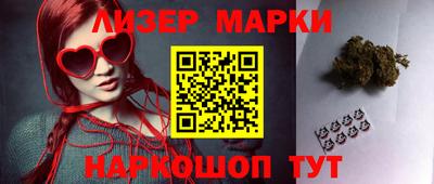 ПСИЛОЦИБИНОВЫЕ ГРИБЫ Долгопрудный