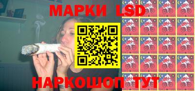 соль курить ск Дмитров