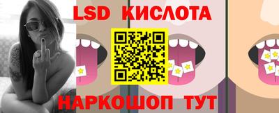 ПСИЛОЦИБИНОВЫЕ ГРИБЫ Долгопрудный