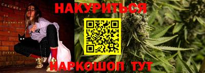 ПСИЛОЦИБИНОВЫЕ ГРИБЫ Долгопрудный