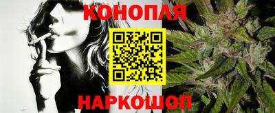 ПСИЛОЦИБИНОВЫЕ ГРИБЫ Долгопрудный