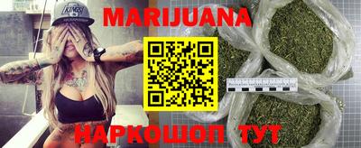 марки lsd Добрянка