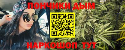 соль курить ск Дмитров