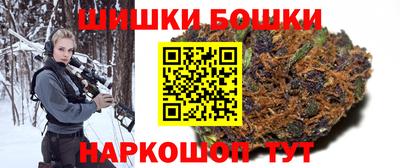 ПСИЛОЦИБИНОВЫЕ ГРИБЫ Долгопрудный