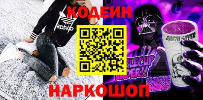 ПСИЛОЦИБИНОВЫЕ ГРИБЫ Долгопрудный