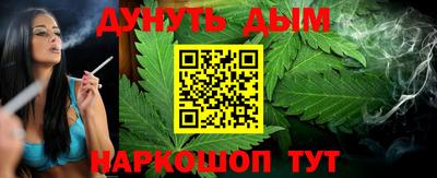 марки lsd Добрянка