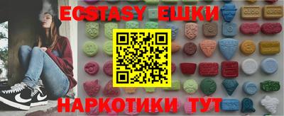 марки lsd Добрянка