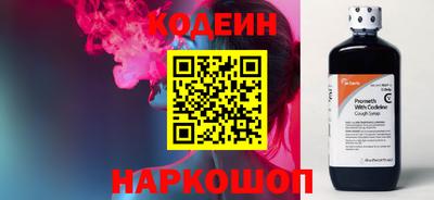марки lsd Добрянка