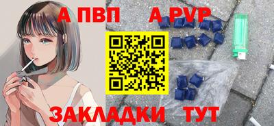 ПСИЛОЦИБИНОВЫЕ ГРИБЫ Долгопрудный