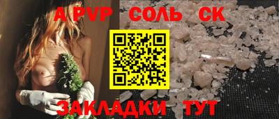 ПСИЛОЦИБИНОВЫЕ ГРИБЫ Долгопрудный