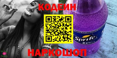 марки lsd Добрянка