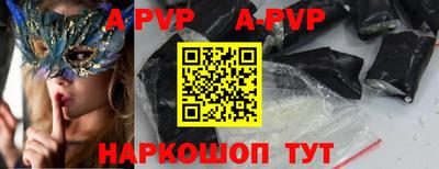 ПСИЛОЦИБИНОВЫЕ ГРИБЫ Долгопрудный