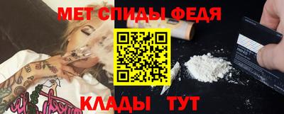 ПСИЛОЦИБИНОВЫЕ ГРИБЫ Долгопрудный