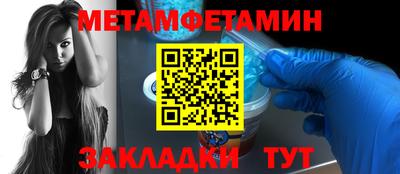 марки lsd Добрянка