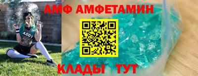 ПСИЛОЦИБИНОВЫЕ ГРИБЫ Долгопрудный