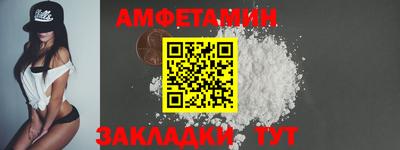 ПСИЛОЦИБИНОВЫЕ ГРИБЫ Долгопрудный