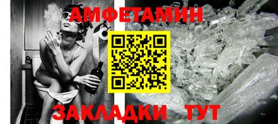марки lsd Добрянка