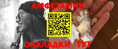 ПСИЛОЦИБИНОВЫЕ ГРИБЫ Долгопрудный