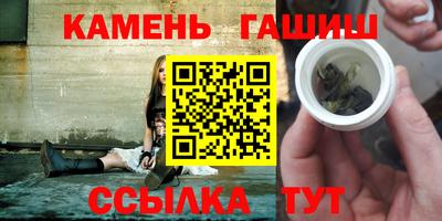 ПСИЛОЦИБИНОВЫЕ ГРИБЫ Долгопрудный