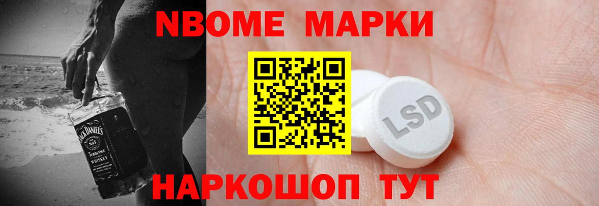 Лсд 25 экстази ecstasy  Вход с VPN  Лсд 25 экстази  OMG рабочий сайт  Лсд 25 экстази ecstasy  Краснокаменск 